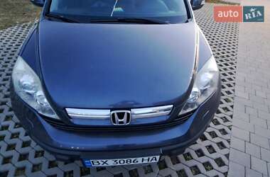 Внедорожник / Кроссовер Honda CR-V 2007 в 