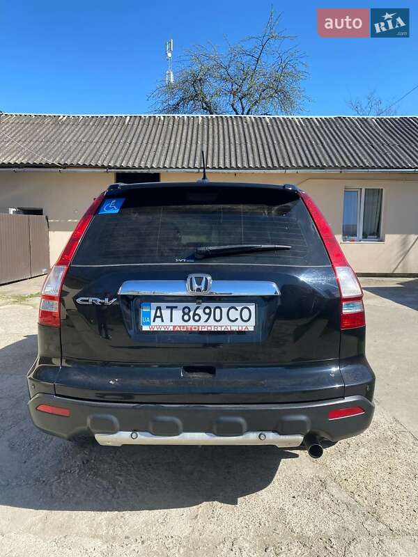 Внедорожник / Кроссовер Honda CR-V 2007 в Ивано-Франковске