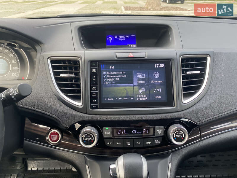 Внедорожник / Кроссовер Honda CR-V 2015 в Харькове