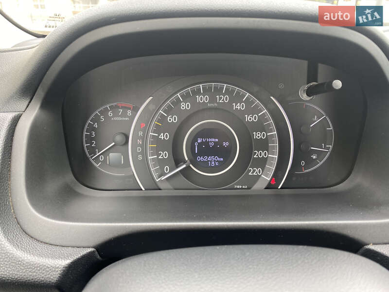 Внедорожник / Кроссовер Honda CR-V 2015 в Харькове