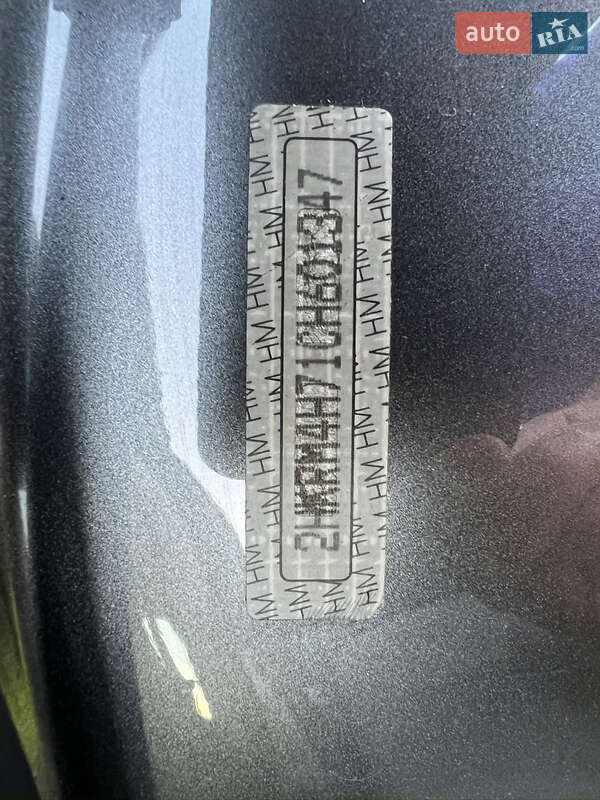 Внедорожник / Кроссовер Honda CR-V 2012 в Мироновке