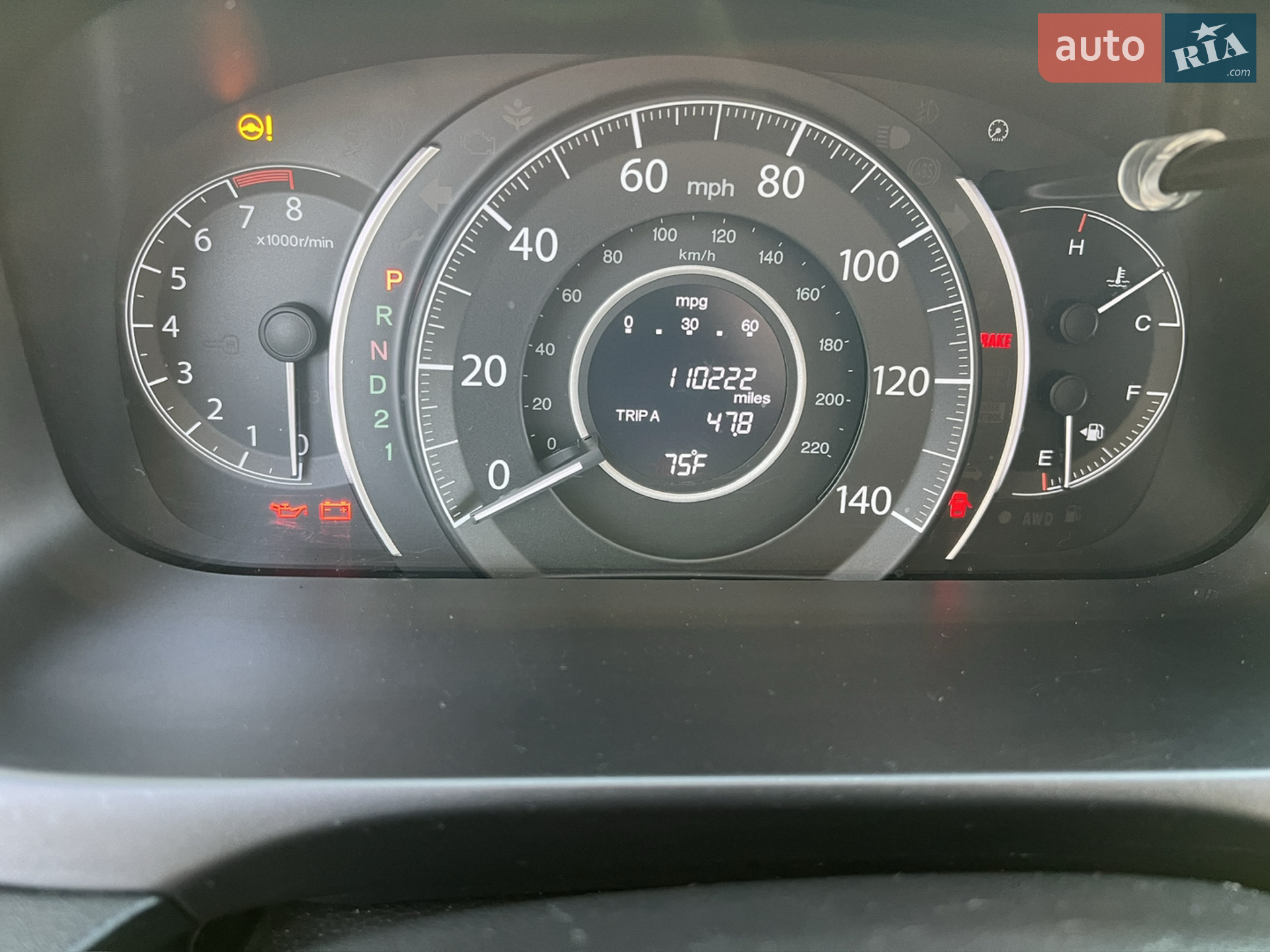 2012 Honda CR-V - мініатюра 21