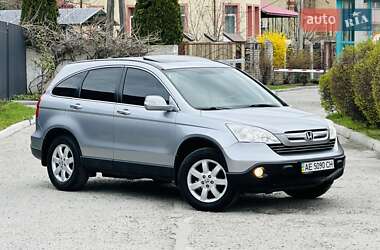 Внедорожник / Кроссовер Honda CR-V 2008 в Днепре