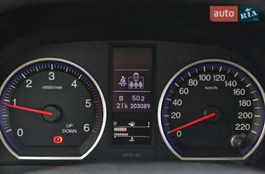 Внедорожник / Кроссовер Honda CR-V 2012 в 