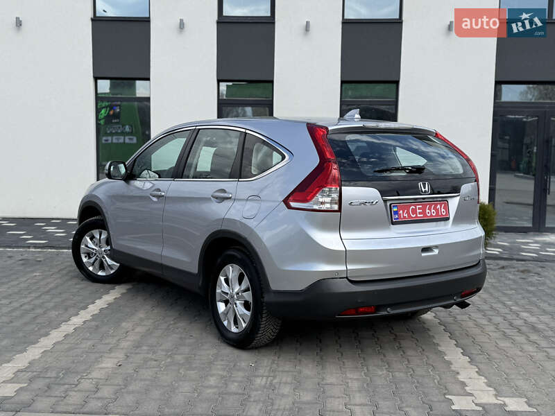 Внедорожник / Кроссовер Honda CR-V 2015 в Коломые