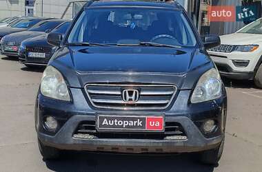 Внедорожник / Кроссовер Honda CR-V 2005 в 