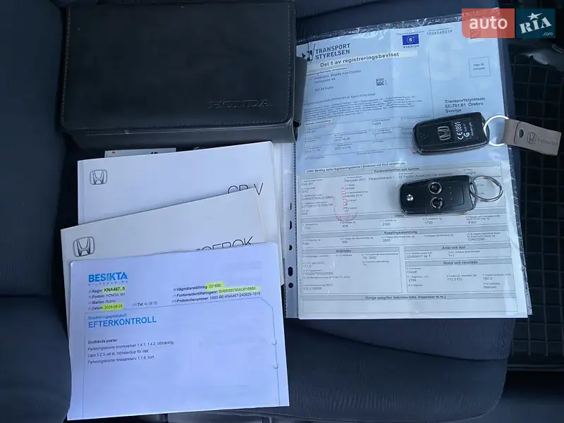 Позашляховик / Кросовер Honda CR-V 2010 в Полтаві документ