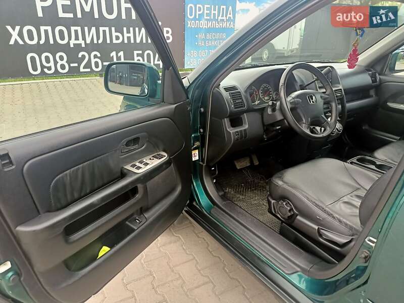Внедорожник / Кроссовер Honda CR-V 2003 в Львове