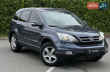 Позашляховик / Кросовер Honda CR-V 2011 в Києві
