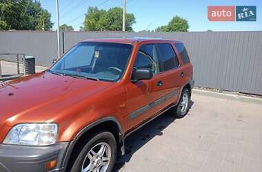 Внедорожник / Кроссовер Honda CR-V 1998 в Днепре
