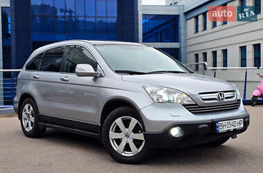Внедорожник / Кроссовер Honda CR-V 2008 в Киеве