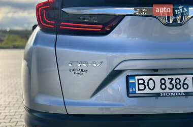 Позашляховик / Кросовер Honda CR-V 2021 в 
