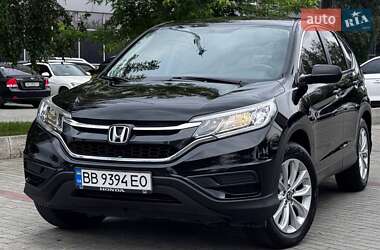 Внедорожник / Кроссовер Honda CR-V 2016 в Днепре