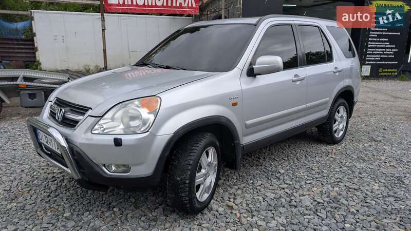 Внедорожник / Кроссовер Honda CR-V 2003 в Ивано-Франковске