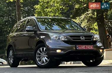 Внедорожник / Кроссовер Honda CR-V 2011 в Дрогобыче