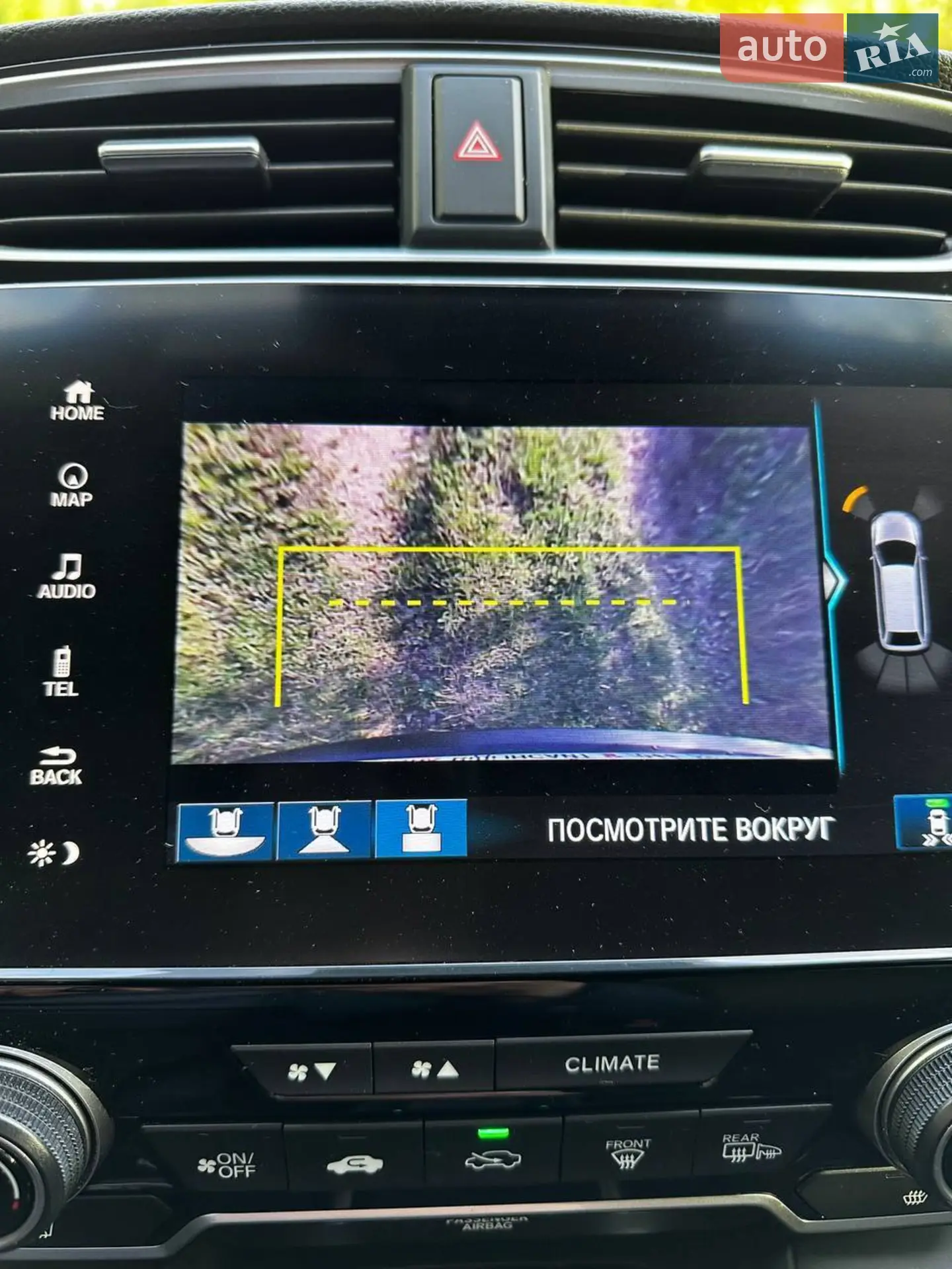 2020 Honda CR-V - мініатюра 76