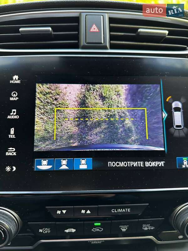 Внедорожник / Кроссовер Honda CR-V 2020 в Макарове