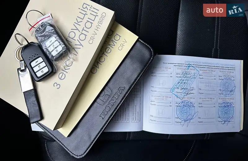 Внедорожник / Кроссовер Honda CR-V 2020 в Макарове документ