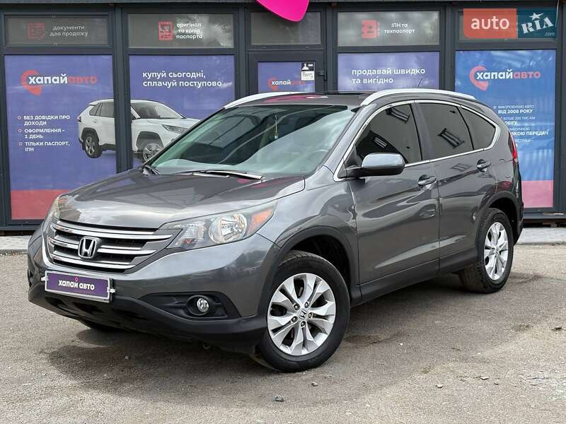 Honda CR-V 2013