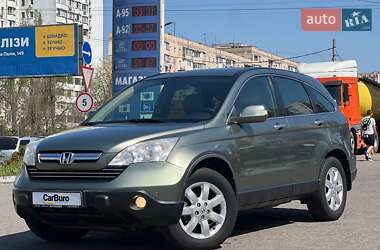 Позашляховик / Кросовер Honda CR-V 2008 в Одесі