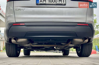 Внедорожник / Кроссовер Honda CR-V 2023 в 