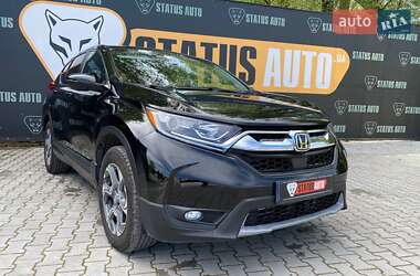 Внедорожник / Кроссовер Honda CR-V 2017 в Хмельницком