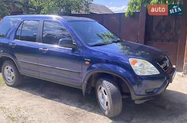 Внедорожник / Кроссовер Honda CR-V 2002 в 