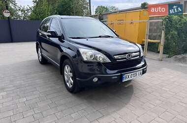 Внедорожник / Кроссовер Honda CR-V 2007 в Хмельницком