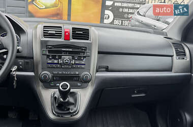 Внедорожник / Кроссовер Honda CR-V 2011 в 