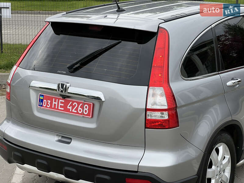 Позашляховик / Кросовер Honda CR-V 2007 в Радивиліві