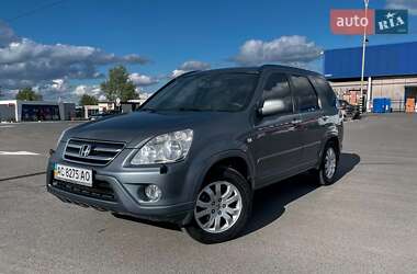 Внедорожник / Кроссовер Honda CR-V 2006 в Луцке