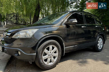 Внедорожник / Кроссовер Honda CR-V 2008 в Львове