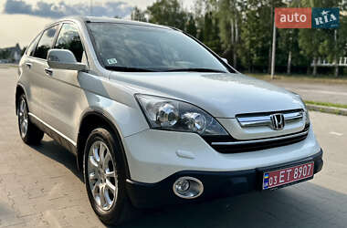 Внедорожник / Кроссовер Honda CR-V 2008 в Белой Церкви
