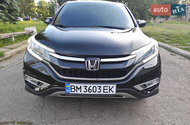 Внедорожник / Кроссовер Honda CR-V 2015 в Харькове