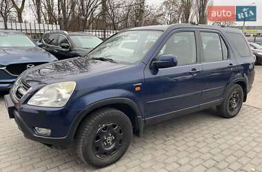 Внедорожник / Кроссовер Honda CR-V 2003 в 