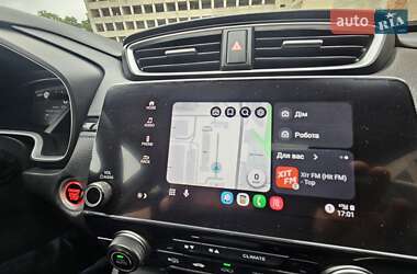 Внедорожник / Кроссовер Honda CR-V 2020 в 