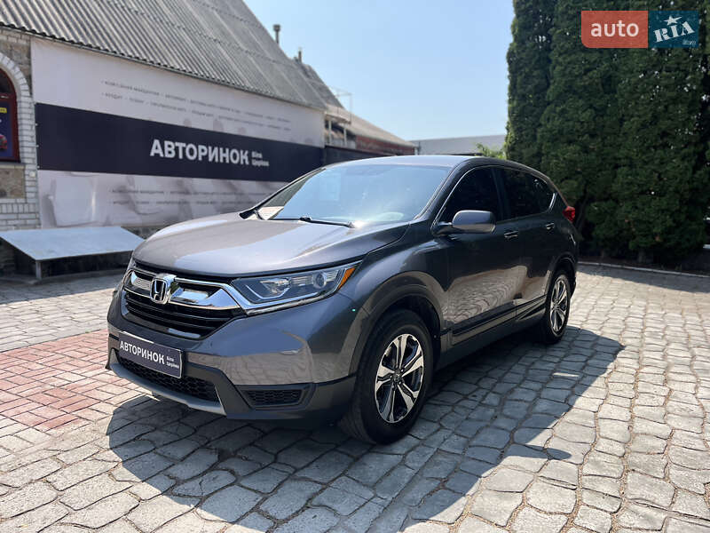 Внедорожник / Кроссовер Honda CR-V 2017 в Белой Церкви