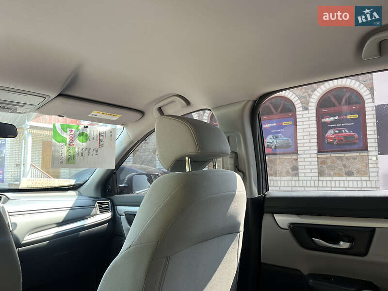 Внедорожник / Кроссовер Honda CR-V 2017 в Белой Церкви