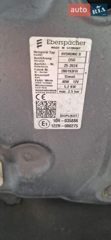 Внедорожник / Кроссовер Honda CR-V 2014 в Шептицькому