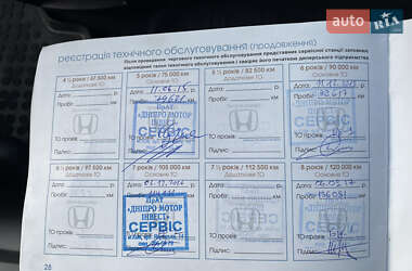 Внедорожник / Кроссовер Honda CR-V 2011 в 