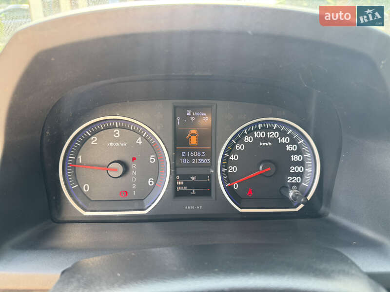 Внедорожник / Кроссовер Honda CR-V 2011 в Стрые