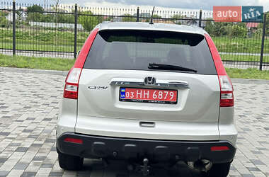 Внедорожник / Кроссовер Honda CR-V 2008 в 