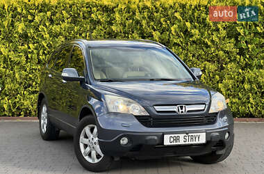 Внедорожник / Кроссовер Honda CR-V 2008 в Стрые