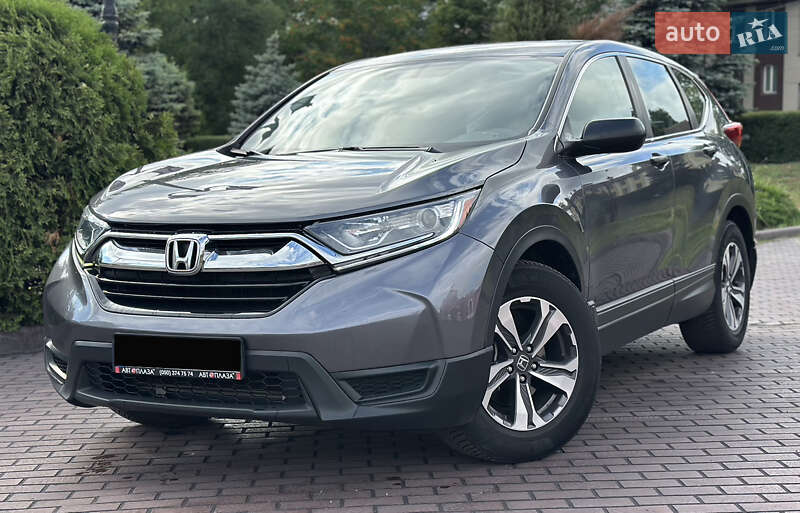 Honda CR-V 2017