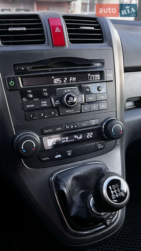 Позашляховик / Кросовер Honda CR-V 2012 в Мукачевому