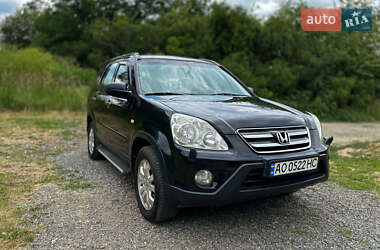 Позашляховик / Кросовер Honda CR-V 2006 в Береговому