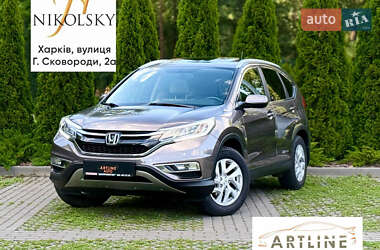 Внедорожник / Кроссовер Honda CR-V 2015 в Харькове