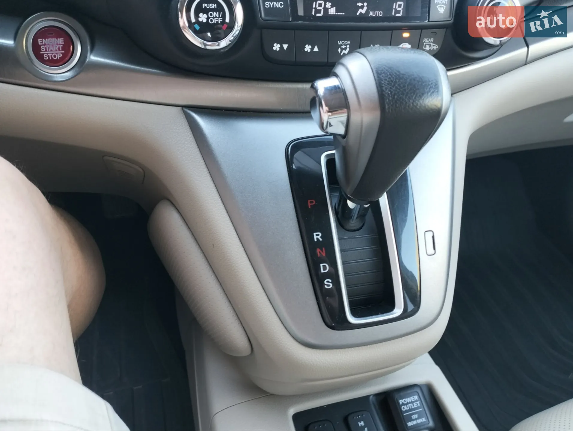 2014 Honda CR-V - мініатюра 25