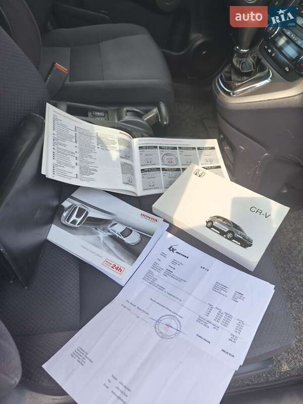 Внедорожник / Кроссовер Honda CR-V 2008 в Гайсине