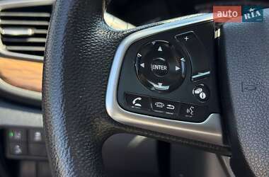 Внедорожник / Кроссовер Honda CR-V 2021 в 